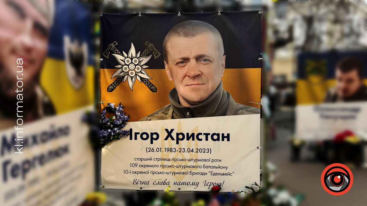 10 ОГШБР