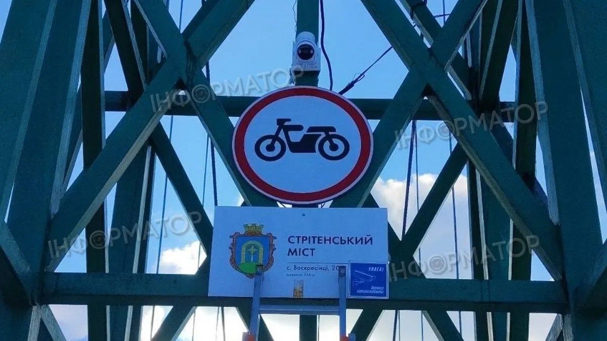 У Коломиї злодії обікрали... камеру відеонагляду