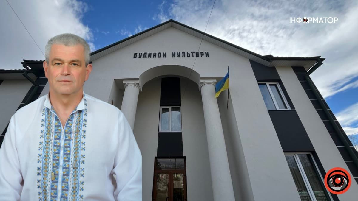 зарплати чиновників