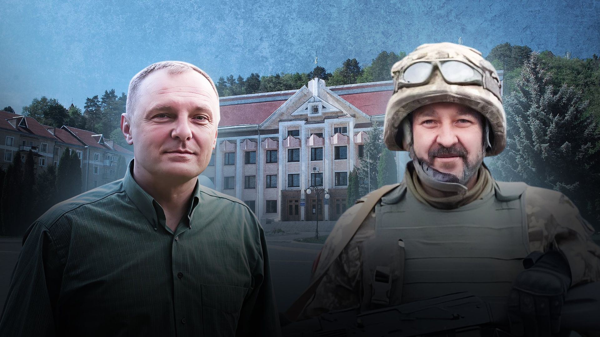 Фото - Сіспільного