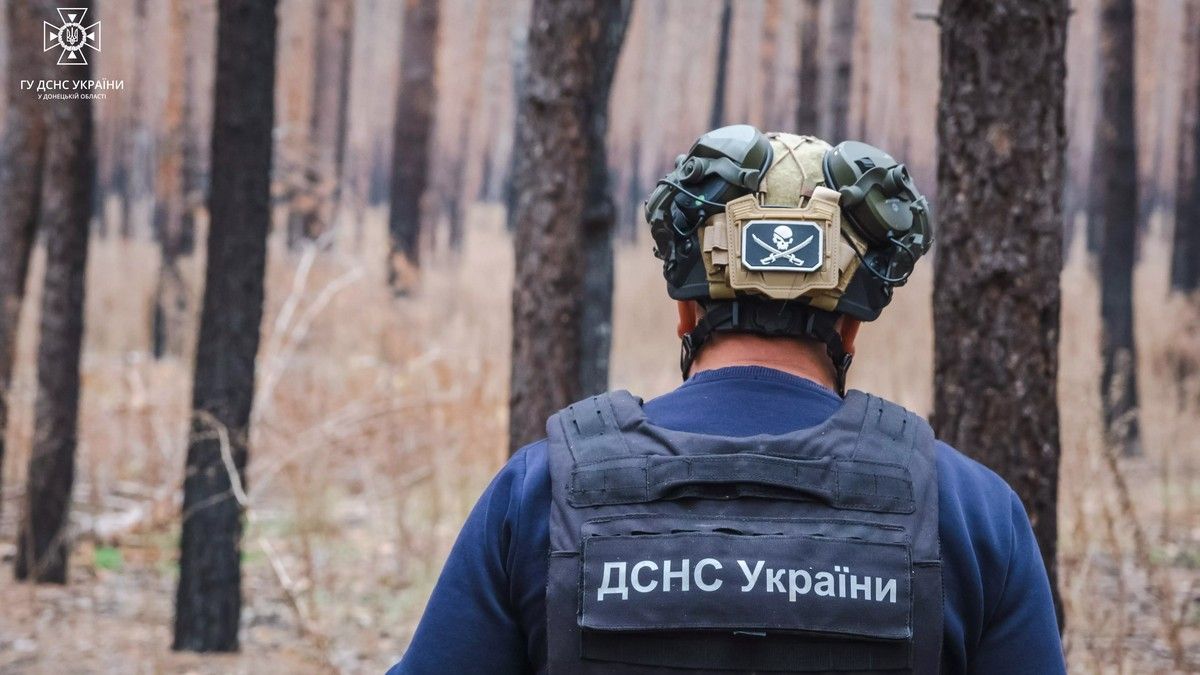 вибухи