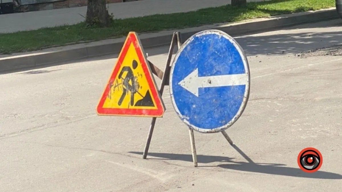 У Коломиї обмежать рух частиною вул. Мазепи на два тижні