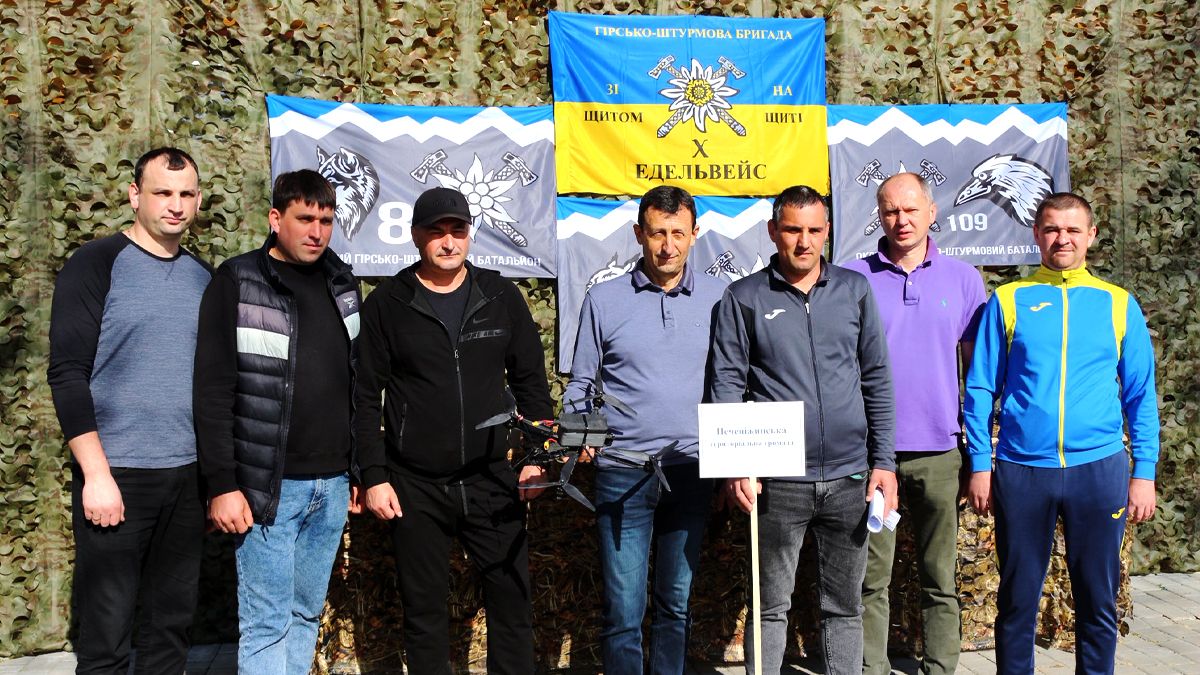 У Кубаївці під час змагань зібрали кошти на дрони для "Едельвейсів" 1