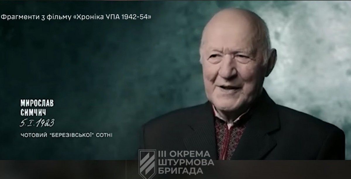 Син сотенного УПА Мирослава Симчича служить у 3 ОШБр і в інтерв'ю, як батько відреагував на повномасштабну війну 2