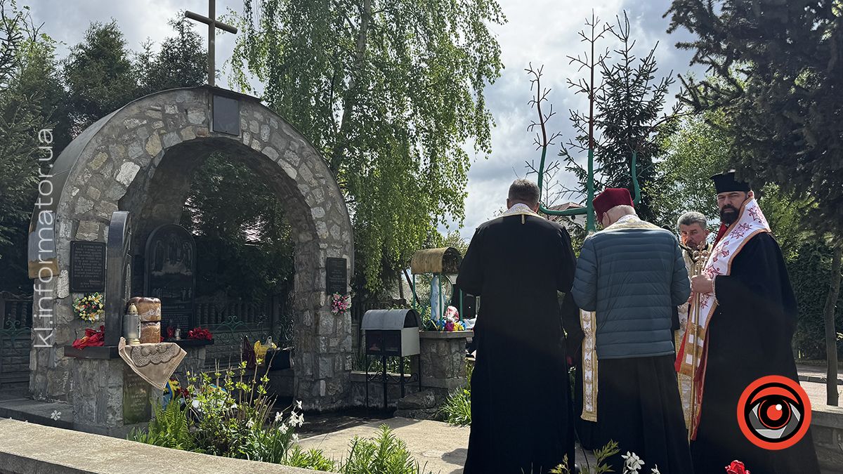 У Коломиї відбувся пам'ятний захід до 39-х роковин Чорнобильської катастрофи 9