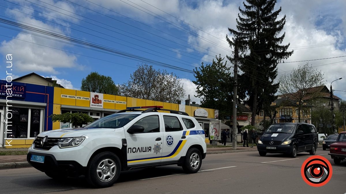 У Коломиї зустріли скорботний кортеж захисника Олексія Розвадовського