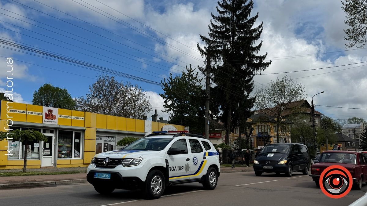 У Коломиї зустріли скорботний кортеж захисника Олексія Розвадовського 1