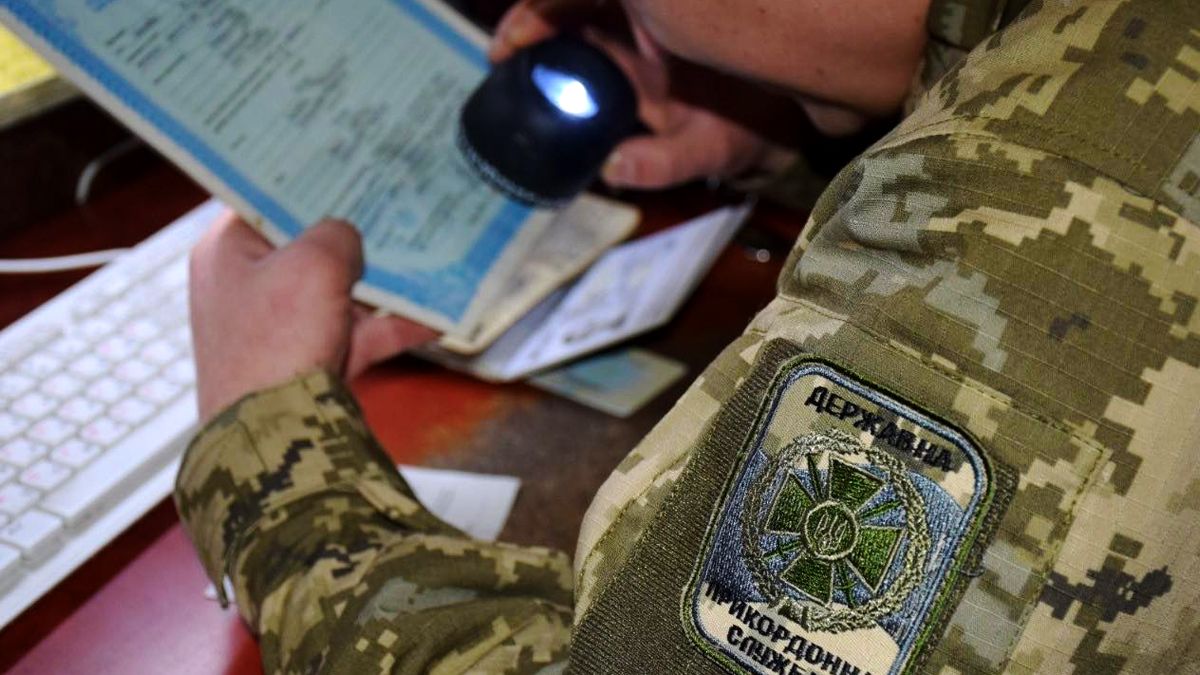 Прикарпатець намагався перетнути кордон з фейковими документами про захворювання власної дитини