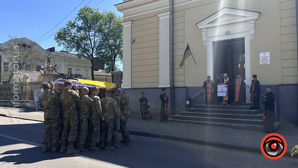 У Коломиї провели в останню дорогу померлого воїна Олексія Розвадовського 12