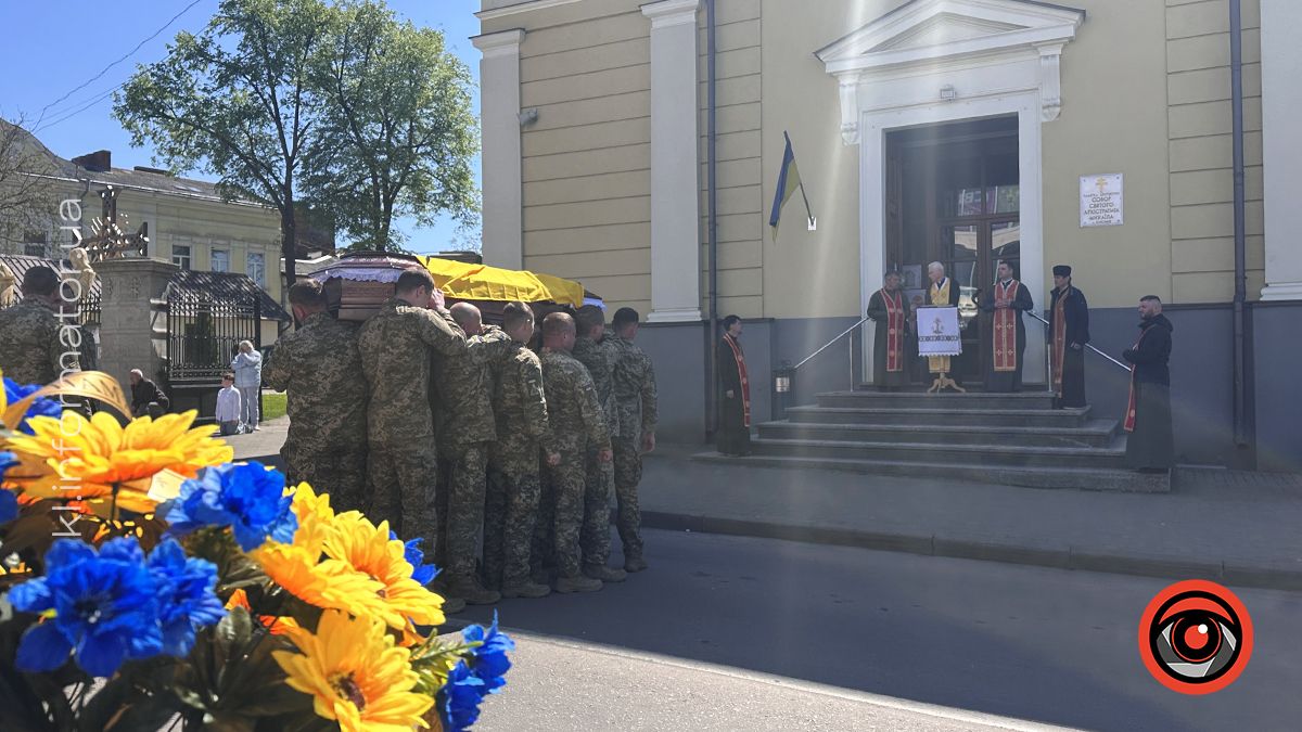 У Коломиї провели в останню дорогу померлого воїна Олексія Розвадовського 13