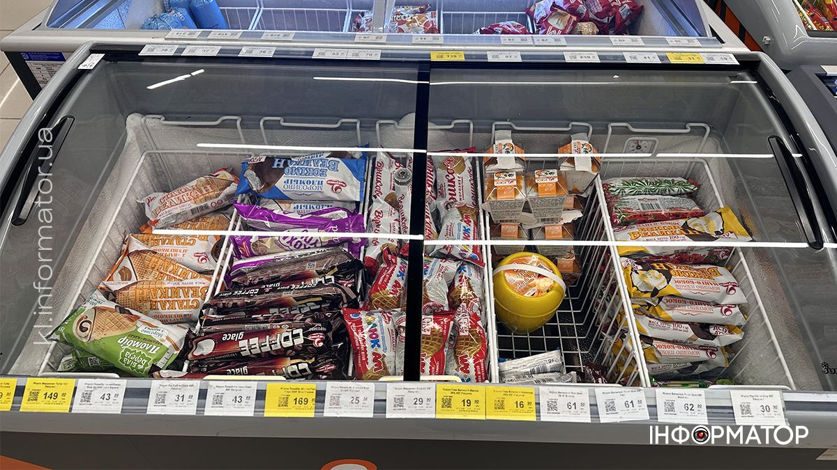 Улюблений літній смаколик: скільки коштує морозиво в Коломиї 3