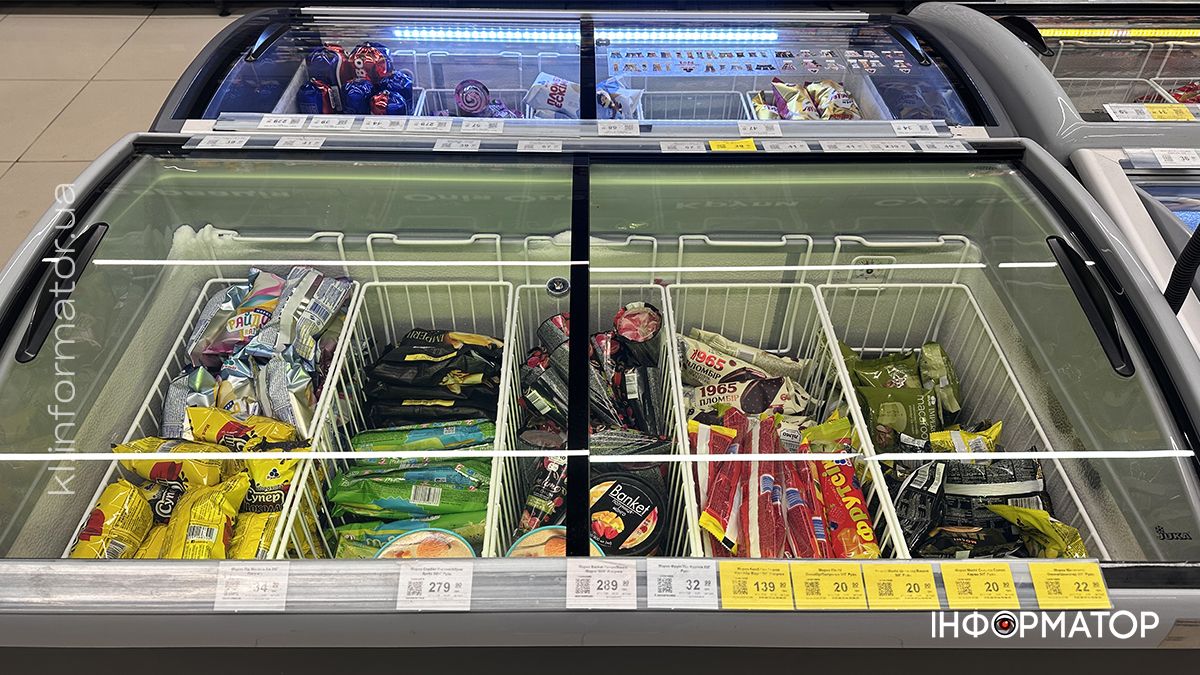 Улюблений літній смаколик: скільки коштує морозиво в Коломиї 6