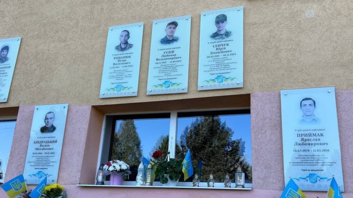 В Отинії освятили меморіали та Стіну пам'яті полеглим Героям