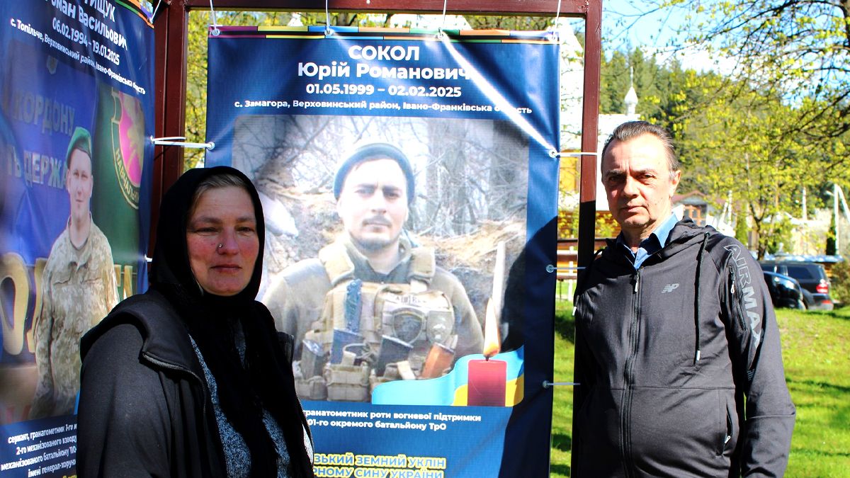 У Верховині відкрили пам'ятні банери п'ятьом захисникам 9