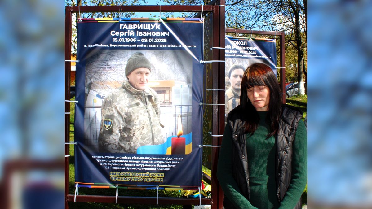 У Верховині відкрили пам'ятні банери п'ятьом захисникам 10