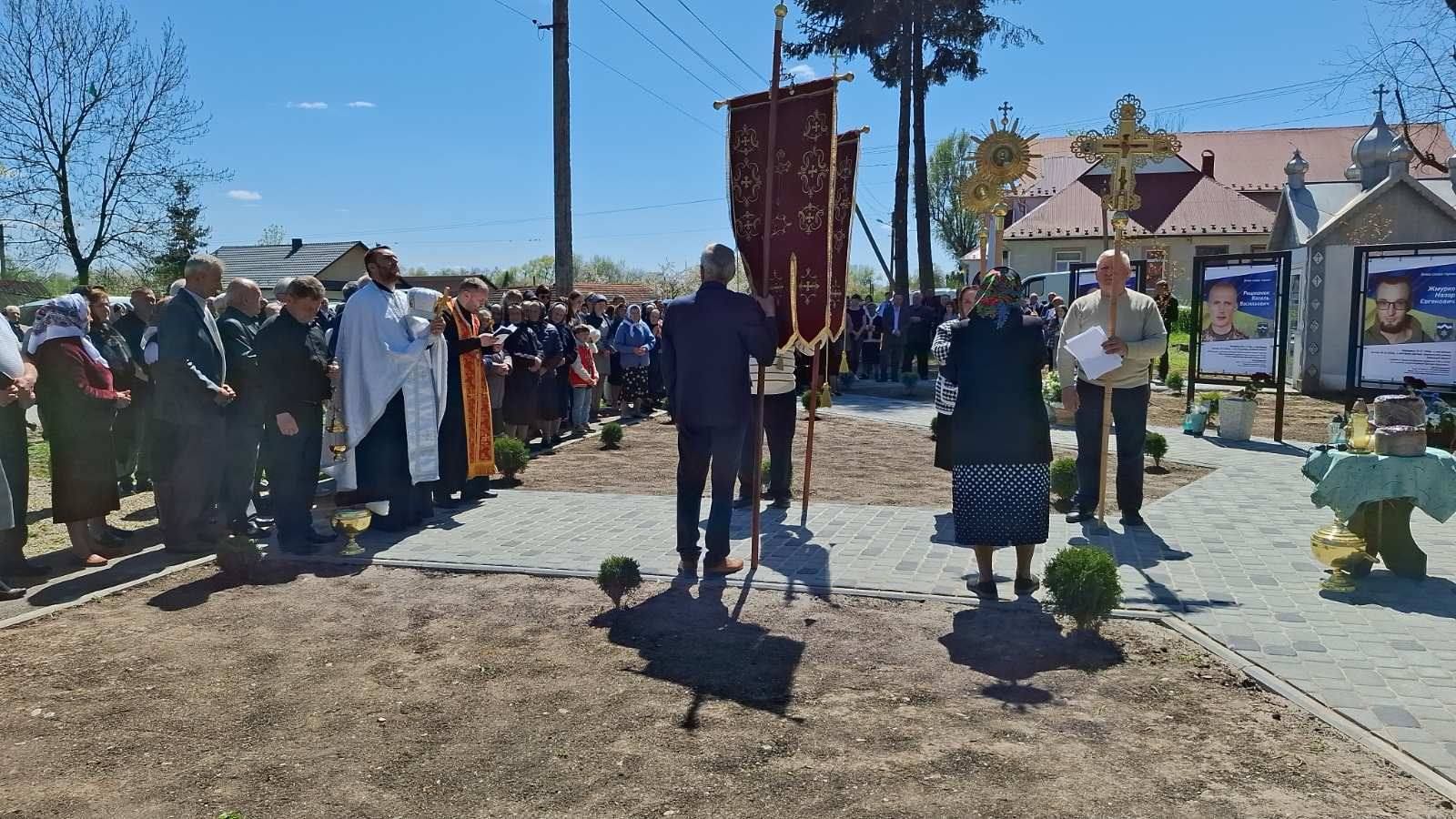 У селі Мишин урочисто відкрили Алею Слави 3