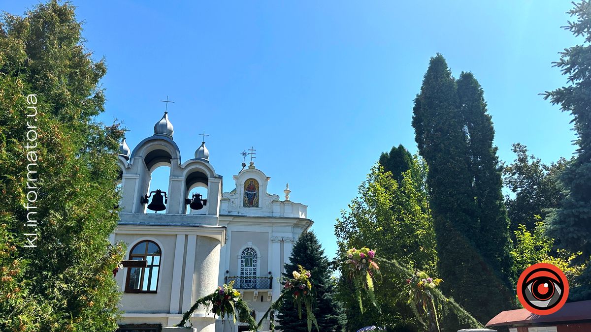 вакансії городенка