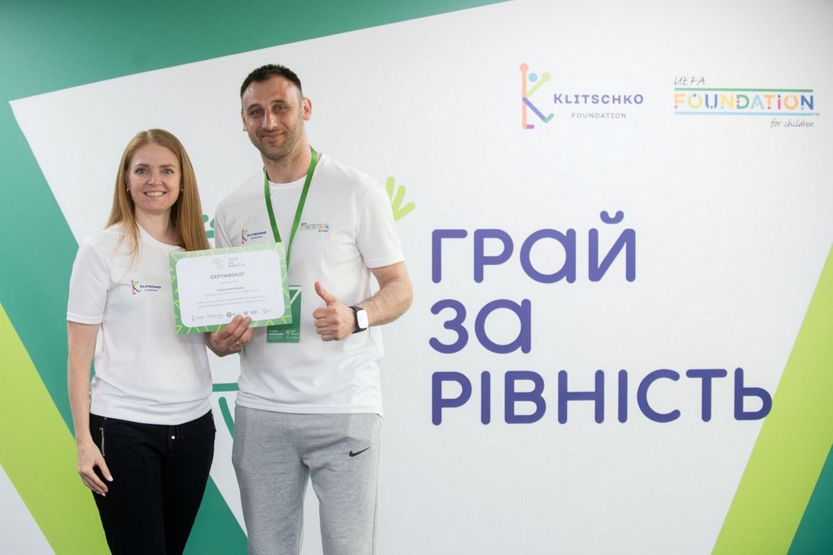 Вчитель фізкультури з Городенківщини переміг у всеукраїнському проєкті "Грай за рівність" 1