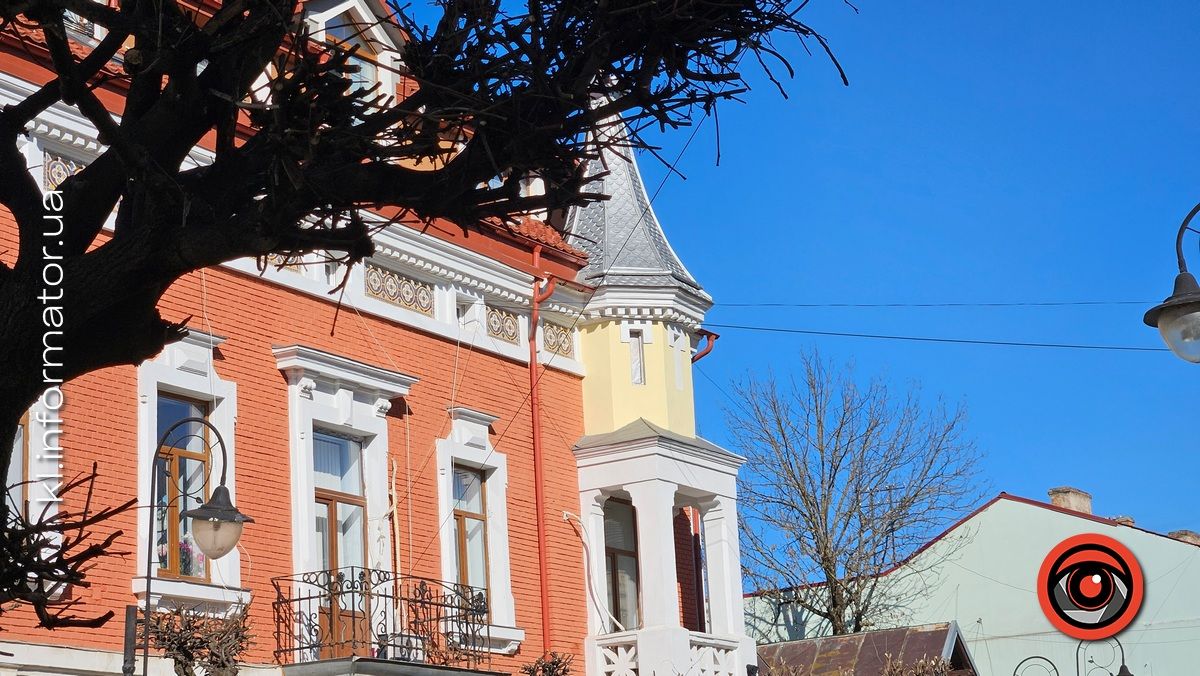 Неринкові ціни: скільки політичні партії, підприємці та громадські організації платять за оренду місьих приміщень Коломиї 1