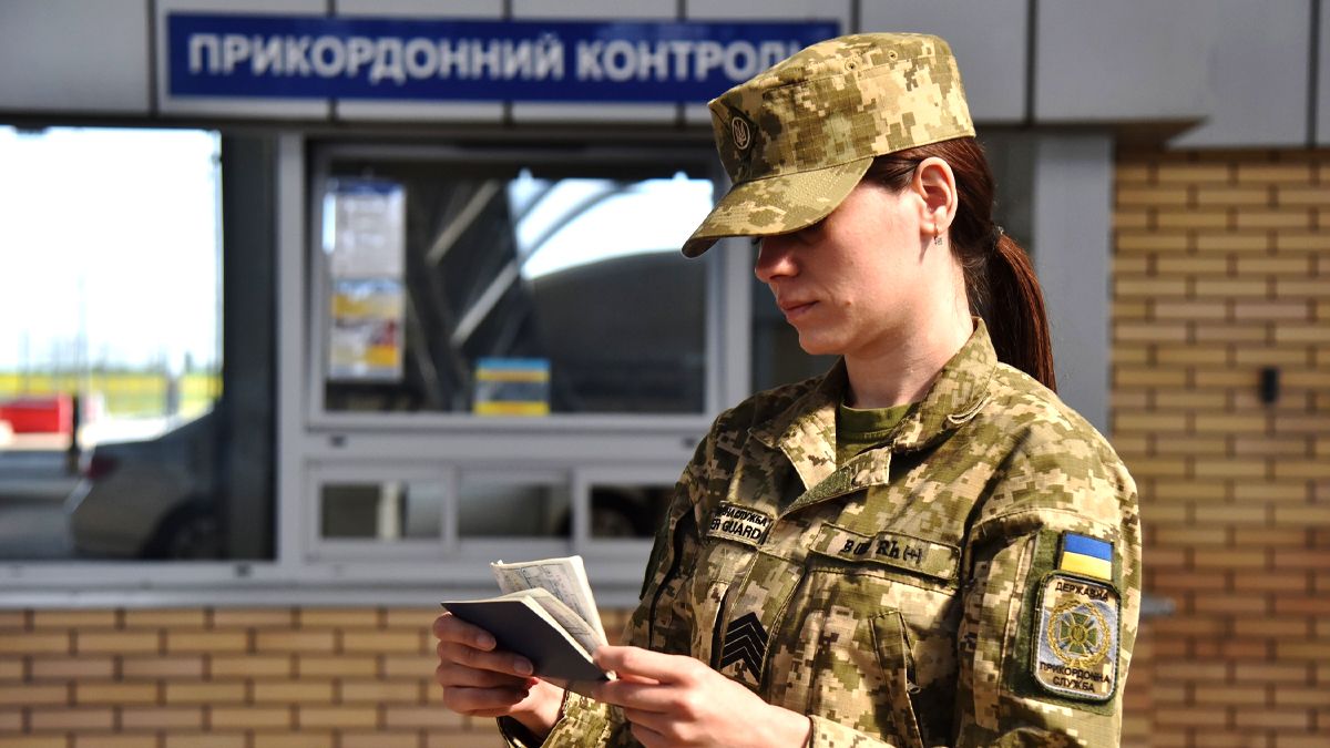 новини