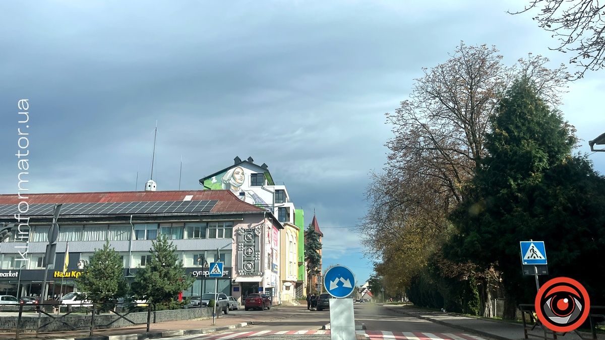 Косів
