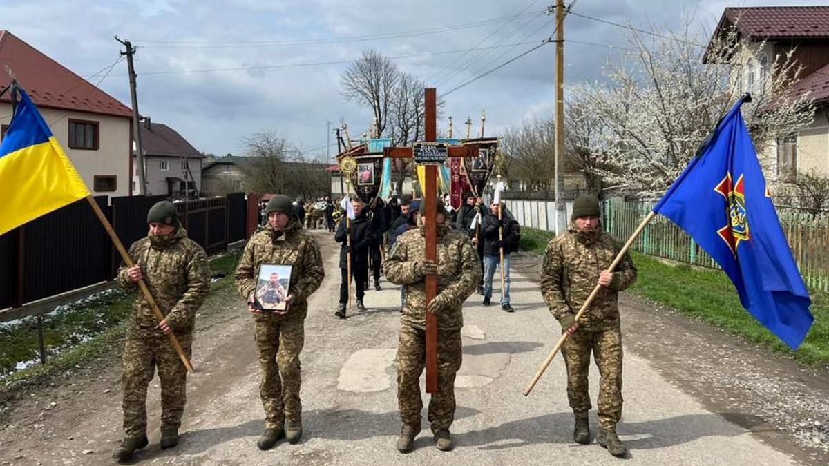 прощання