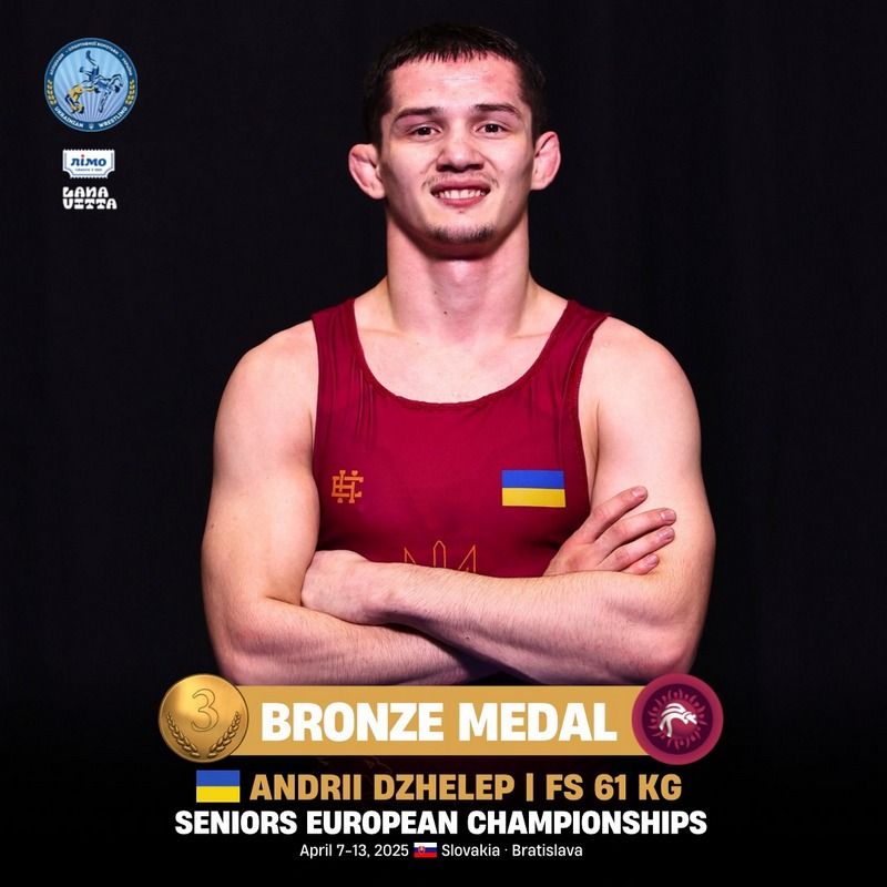 Борець Андрій Джелеп з Коломийщини став бронзовим призером чемпіонату Європи 1