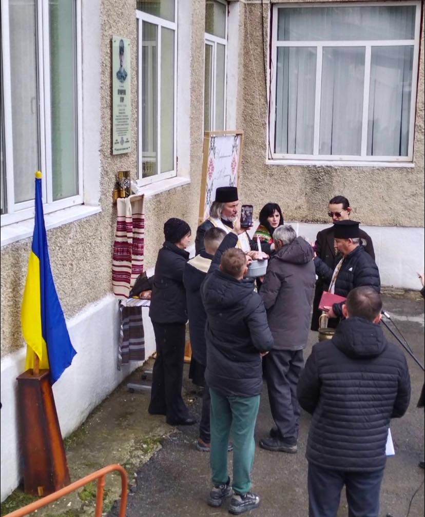 На Верховинщині відкрили пам'ятну дошку Герою Ігорю Оринчуку 1