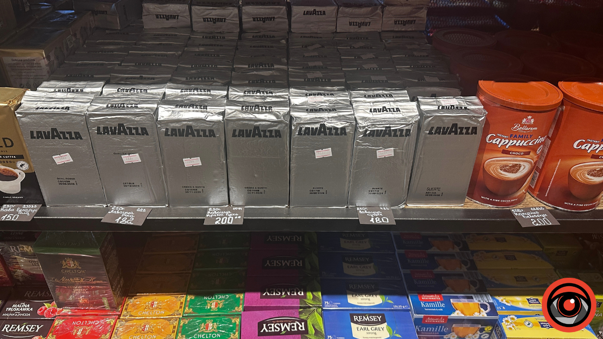 Які ціни на мелену каву в Коломиї? 1