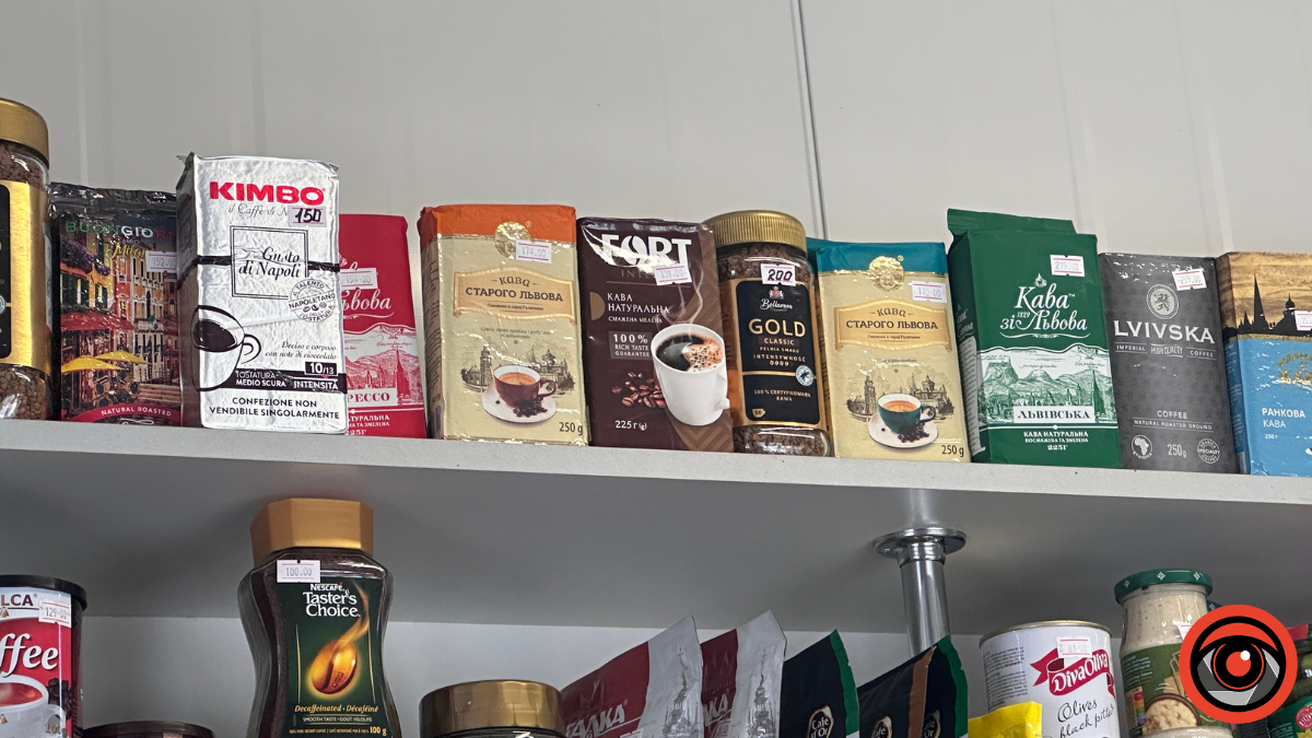 Які ціни на мелену каву в Коломиї? 6