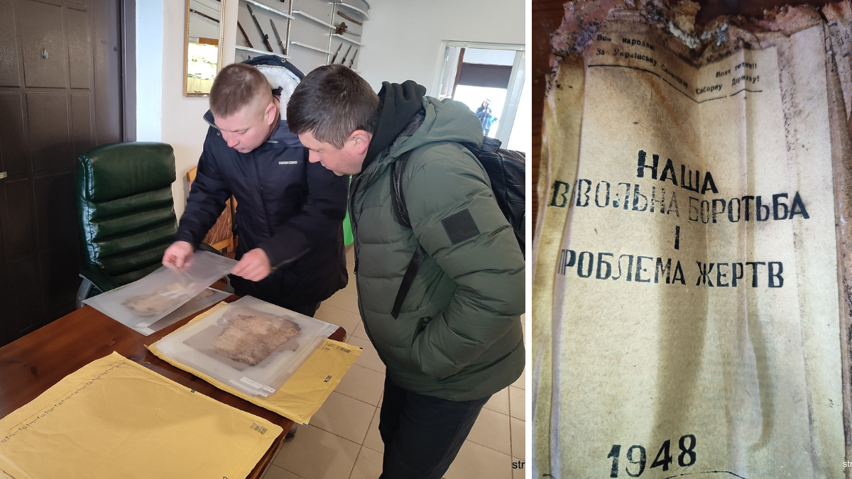 Історична знахідка у лісі: на Прикарпатті виявили документи УПА 80-ти річної давності 1