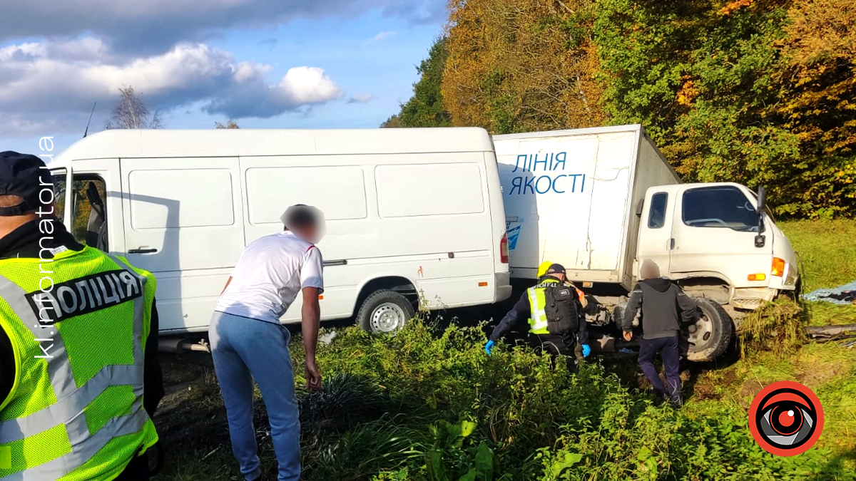 Що присудили водієві "Sprinter”, який врізався у вантажівку в Лісній Солобідці 2