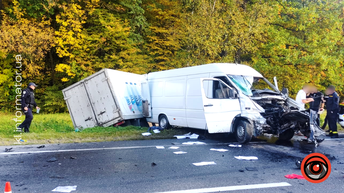 Що присудили водієві "Sprinter”, який врізався у вантажівку в Лісній Солобідці