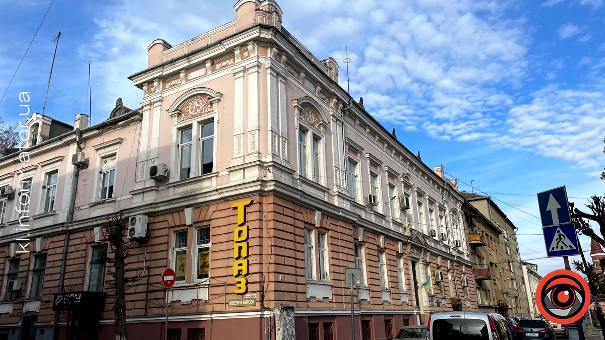 Розкішна кам'яниця на вул. Франка | що було в будівлі під №3