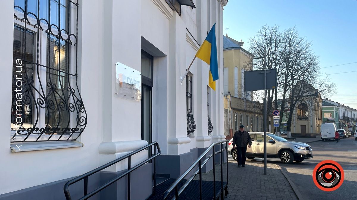 "День відкритих дверей" відбудеться у ветеранському просторі "Гарт"