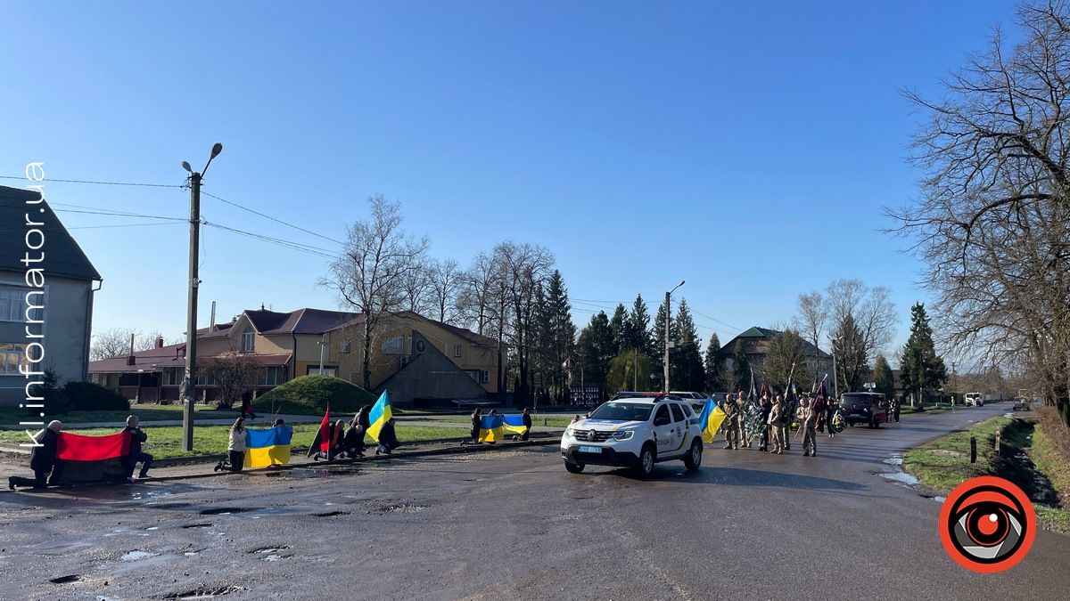 зустріч воїна