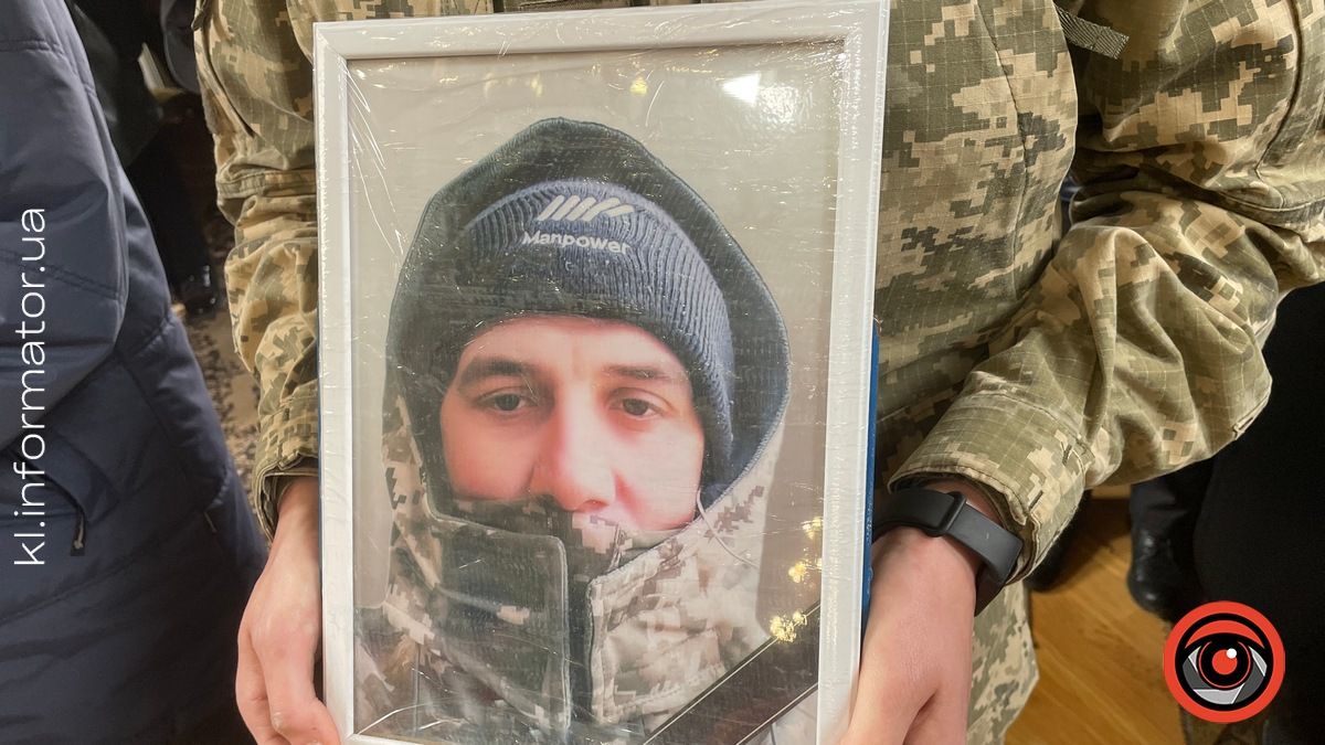 П'ядицька громада провела в останню путь молодого воїна Дмитра Марціновського 1