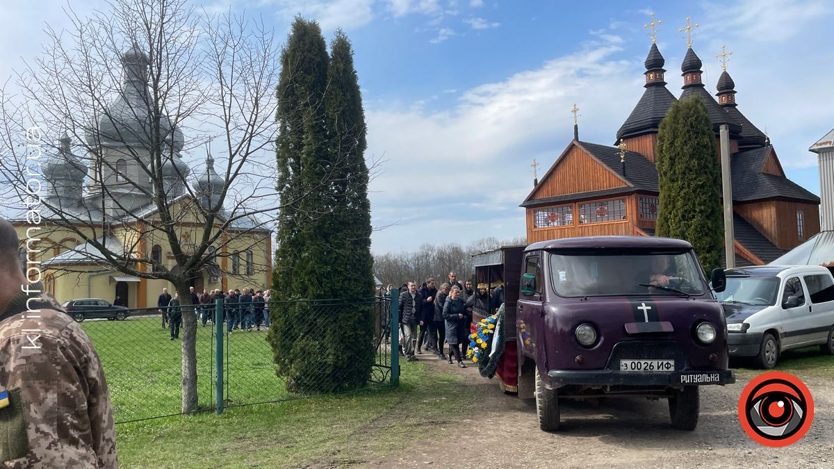 П'ядицька громада провела в останню путь молодого воїна Дмитра Марціновського 9