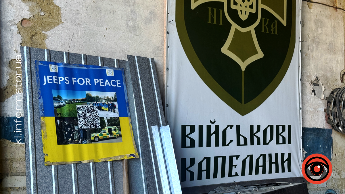 ГО "Військові Капелани Карпати" відправили на фронт ще три позашляховики 3