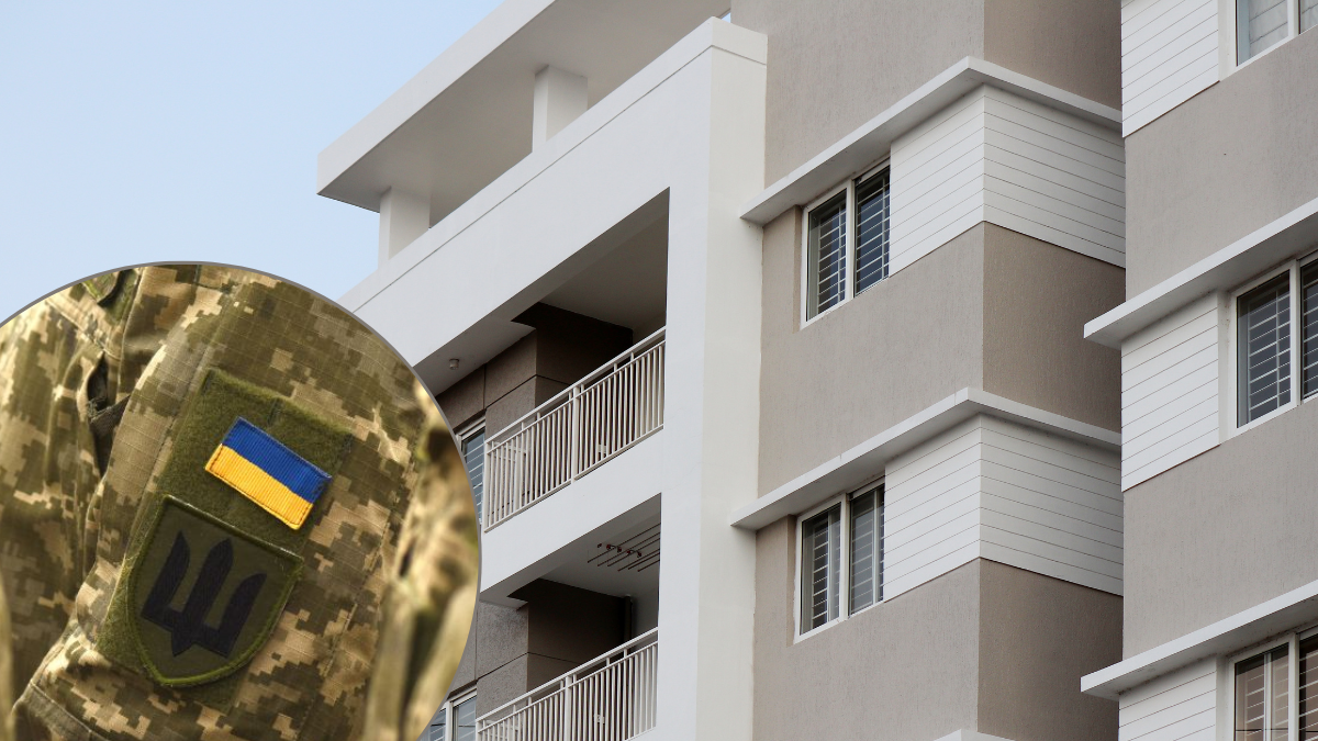У Коломиї розробляють план допомоги військовим з придбанням житла через "єОселю"