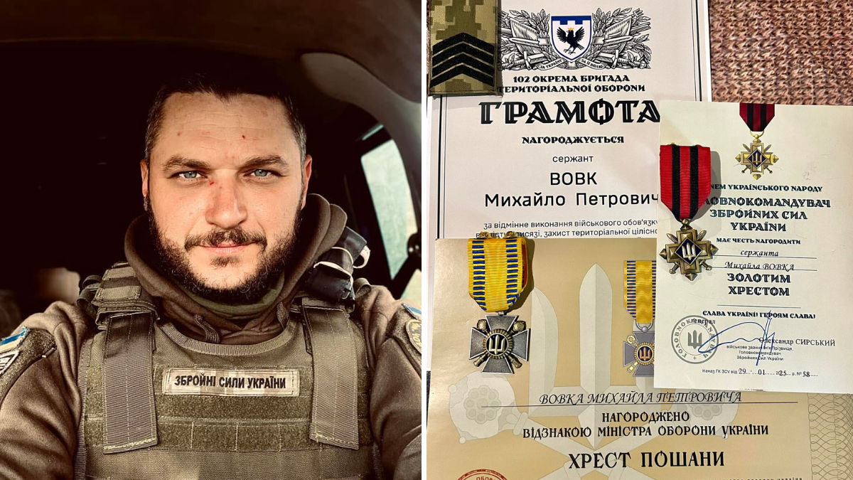 Коломиянин Михайло Вовк отримав кілька військових нагород та чергове звання