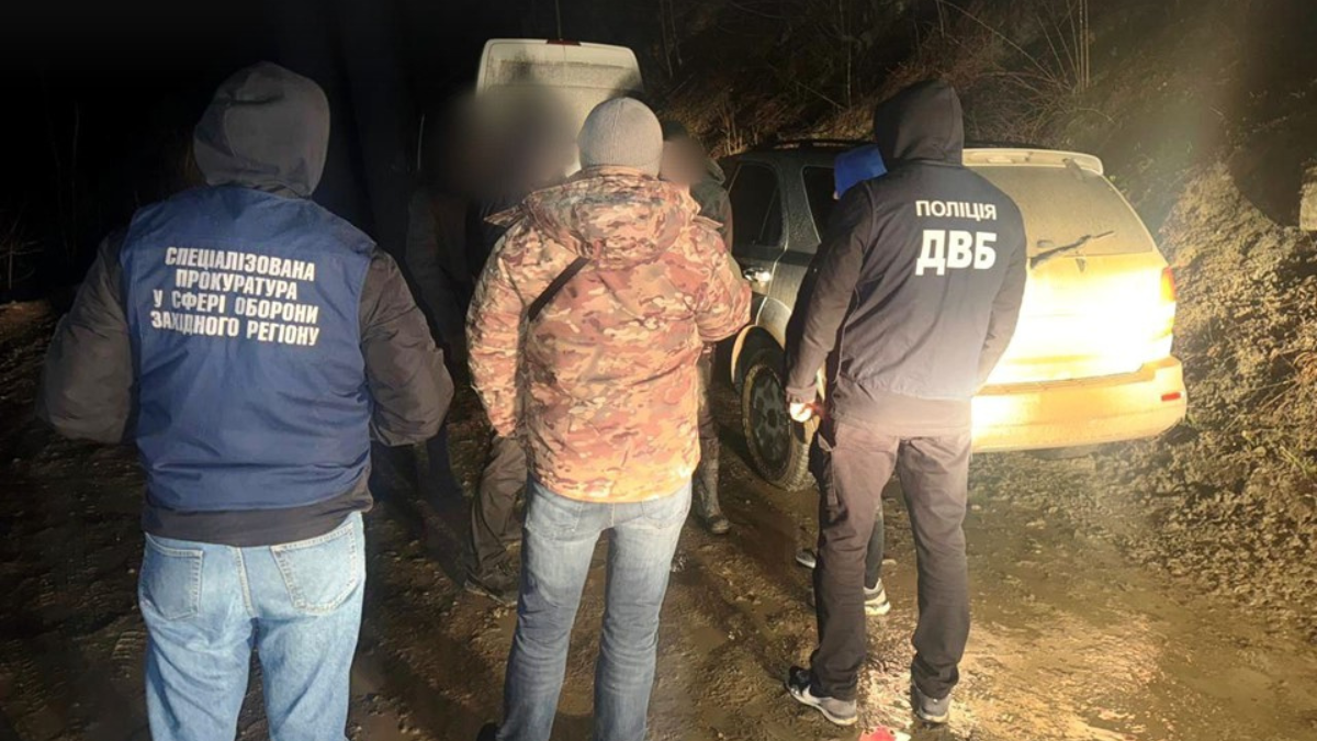 Черговий невдалий похід до Румунії: на Прикарпатті судитимуть переправників військовозобов'язаних за кордон