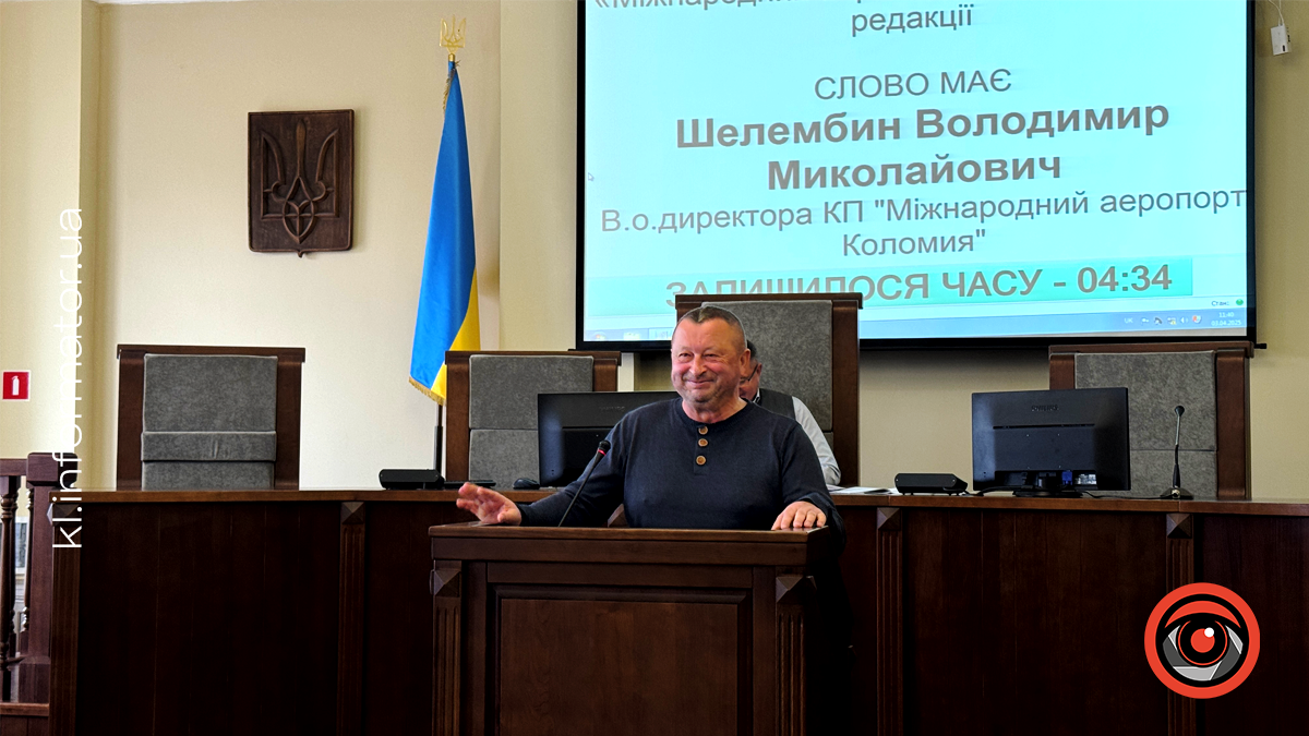 Для чого аеропорту верблюди: дивацтва у Коломиї 1