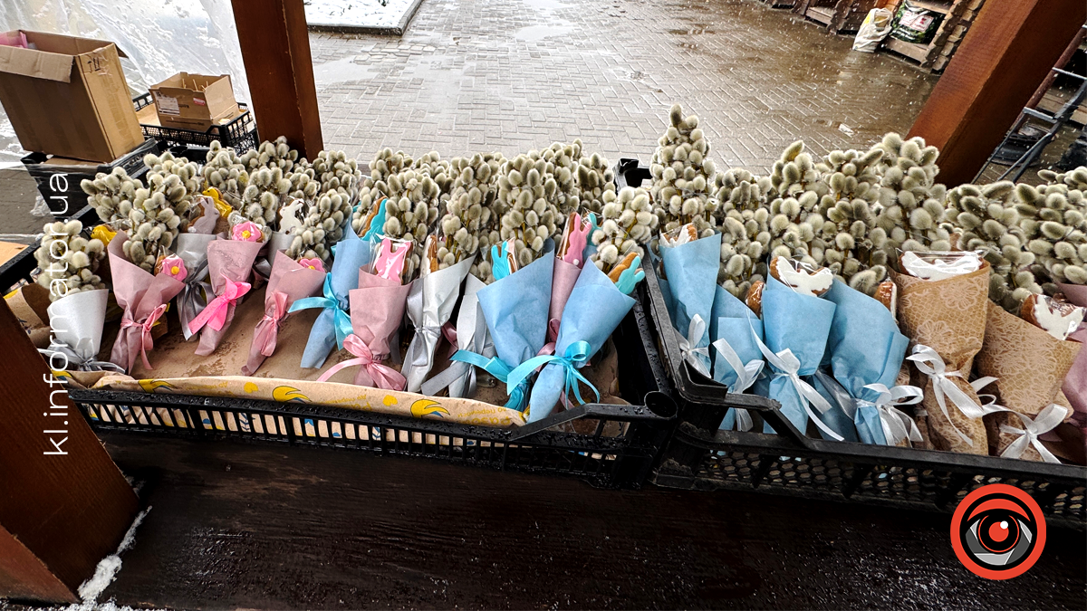 Скільки коштують вербові гілочки на ринку в Коломиї 2