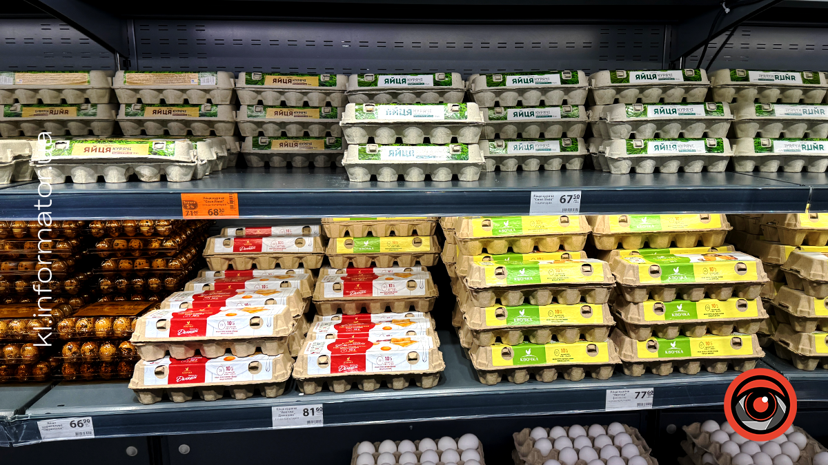 Скільки коштують яйця у Коломиї напередодні Великодніх свят 2