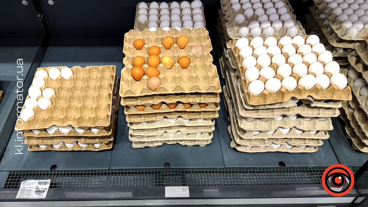 Скільки коштують яйця у Коломиї напередодні Великодніх свят 1