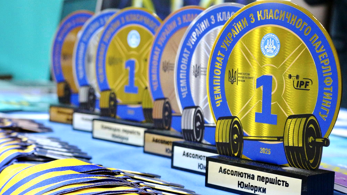 У Коломиї 300 спортсменів змагаються на чемпіонаті України з класичного пауерліфтингу