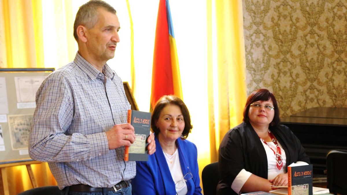 У Коломиї відкрили анотаційну дошку в пам'ять про Юрія Шкрумеляка 3