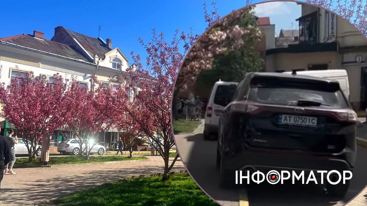 рагульське паркування