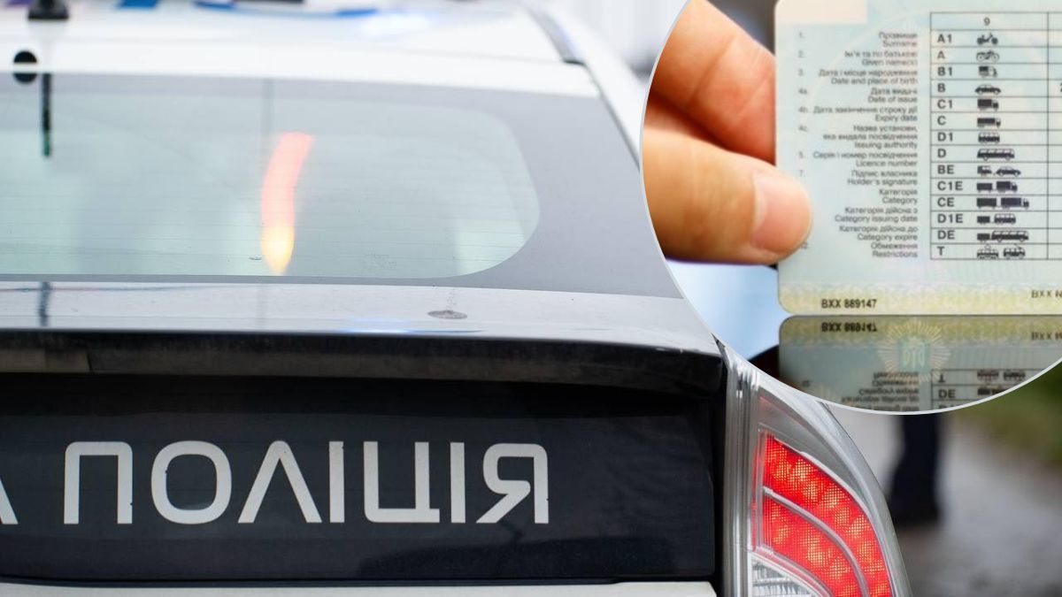 У Коломиї судили чоловіка, який роздрукував на принтері підроблене водійське посвідчення